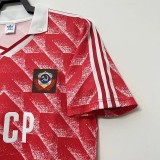 1987-1988 Soviet Union Home Retro Soccer Jersey