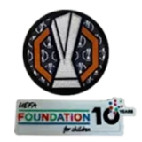 25-26 Lille Away Kids Soccer Jersey 1:1 Thai Quality