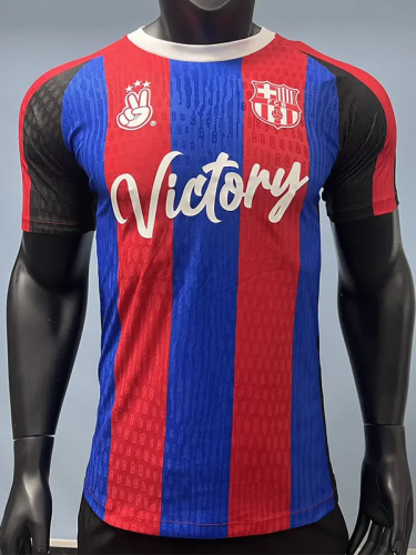 25-26 BAR Blue Red Special Edition Player Version Training Shirts