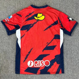 25-26 Kashima Antlers Home Fans Soccer Jersey 1:1 Thai Quality