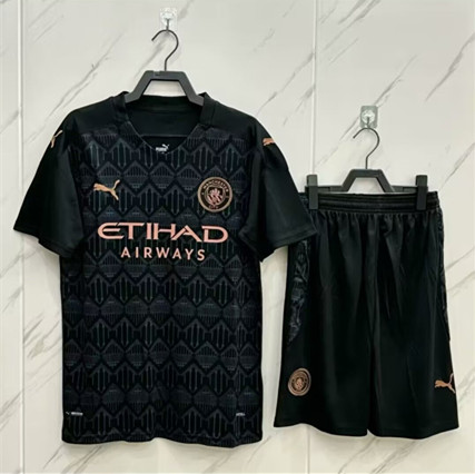 20-21 Man City Away Adult Suit
