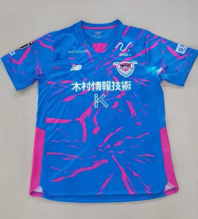 25-26 Sagan Tosu Special Edition Fans Soccer Jersey