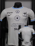 25-26 Ittihad Away Player Version Soccer Jersey 1:1 Thai Quality