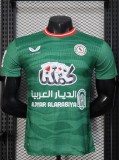 25-26 AL-Ettifaq Home Player Version Soccer Jersey 1:1 Thai Quality