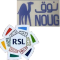 RSL+NOUG