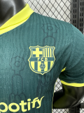 25-26 BAR Green Special Edition Player Version Training Shirts