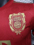 25-26 Bayern 125th Anniversary Player Version Soccer Jersey