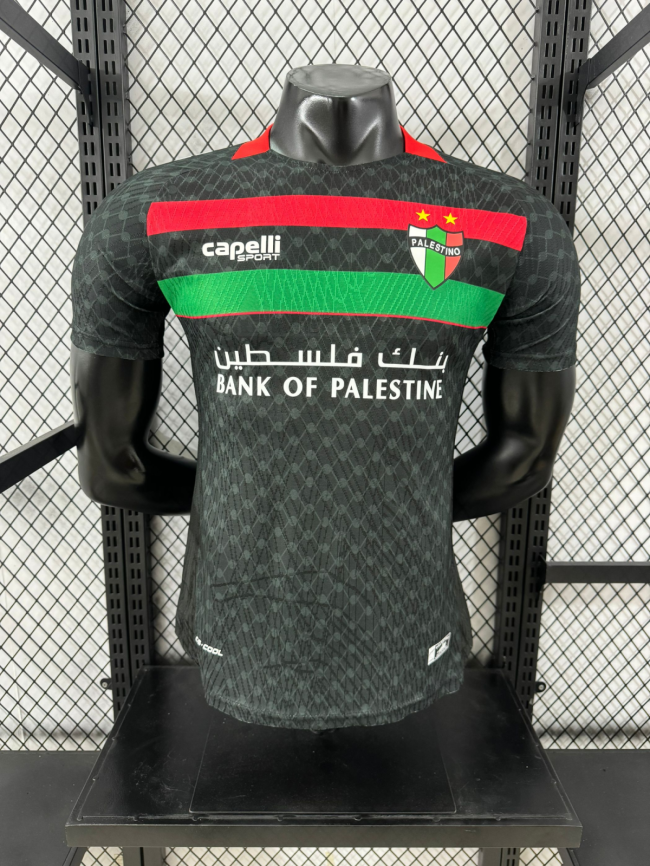 25-26 Palestine Away Player Version Soccer Jersey
