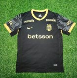 25-26 Atletico Nacional Away Fans Soccer Jersey