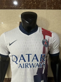 25-26 PSG White Special Edition Player Version Soccer Jersey