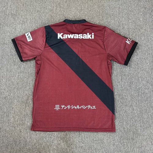 25-26 Vissel Kobe Home Fans Soccer Jersey 神户