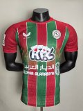 25-26 AL-Ettifaq Away Player Version Soccer Jersey