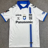 25-26 Gamba Osaka Away Fans Soccer Jersey 大阪钢巴