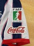 2009-2010 Monterrey Home Retro Soccer Jersey