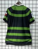 2008-2009 Racing de Santander Away Retro Soccer Jersey