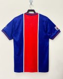 1995-1996 PSG Paris Home Retro Soccer Jersey