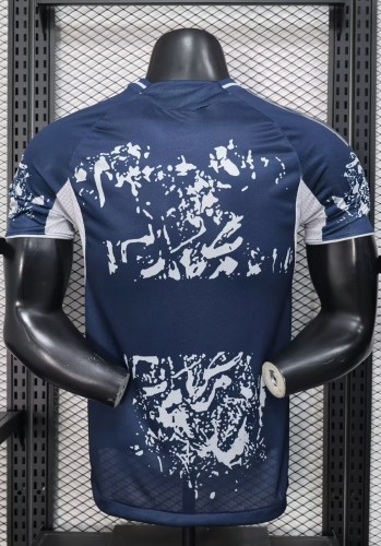 25-26 AL-Nassr Fourth Player Version Soccer Jersey