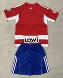 25-26 Granada Home Adult Suit