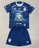 25-26 Pachuca Away Kids Soccer Jersey