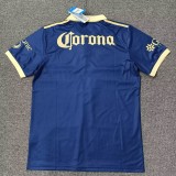 2026 Club America Away Fans Soccer Jersey