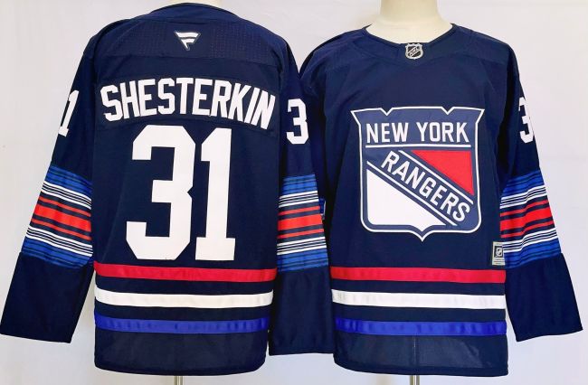 2026 NHL New Pattern Jersey