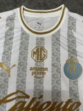 25-26 Chivas White Special Edition Fans Soccer Jersey