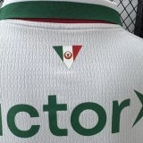 2026 Palmeiras Away Player Version Soccer Jersey