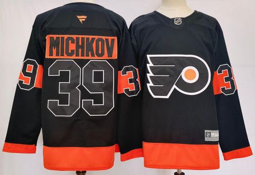 2026 NHL Philadelphia Flyers New Pattern Jersey