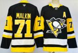 2026 NHL Pittsburgh Penguins New Pattern Jersey