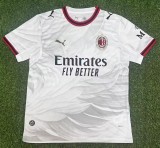 26-27 ACM Away Fans Soccer Jersey