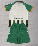 25-26 Real Betis Special Edition Adult Suit