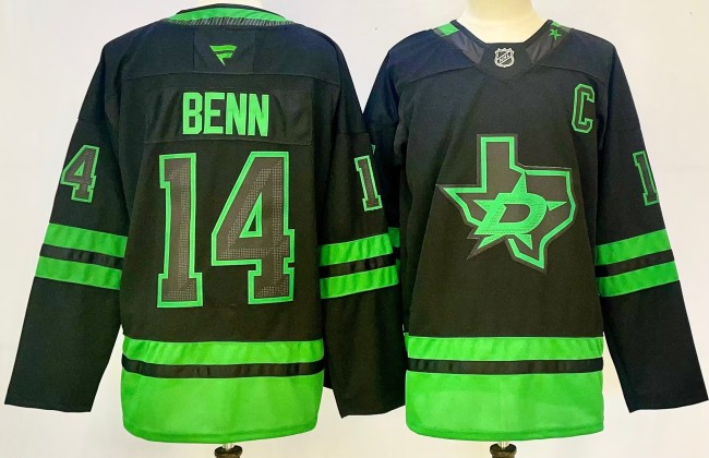 2026 NHL Dallas Stars New Pattern Jersey