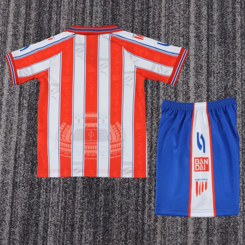 1996-1997 ATM Home Retro Kids Soccer Jersey