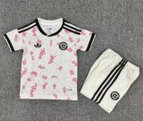 26-27 Chile Away Kids Soccer Jersey