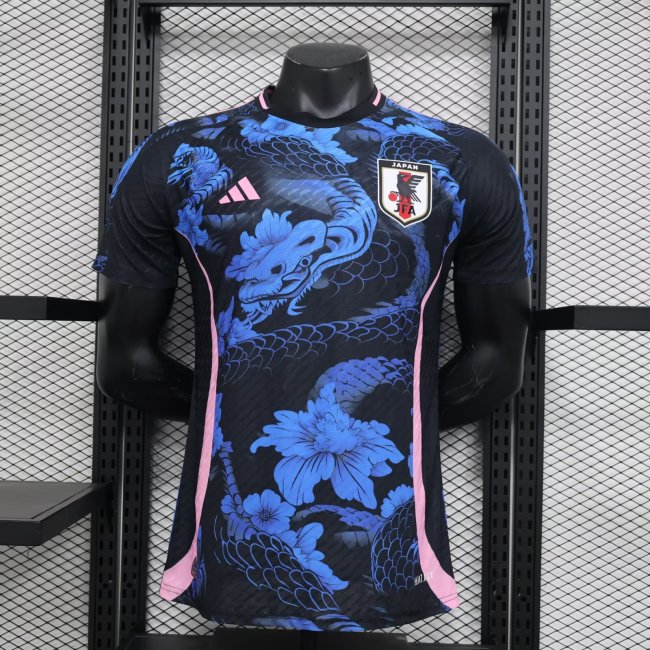 2024 Japan Special Edition Player Version Soccer Jersey
