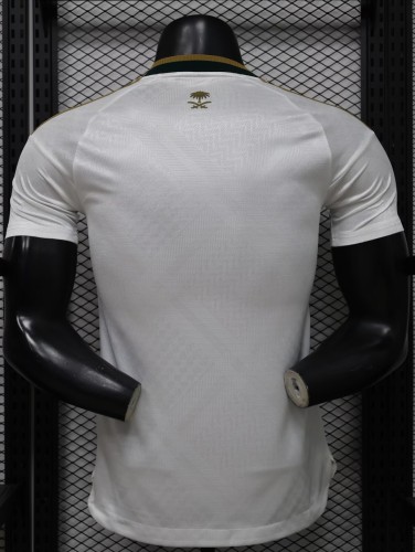 2026 Saudi Arabia Away Player Version Soccer Jersey
