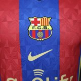 26-27 BAR Special Edition Player Version Soccer Jersey