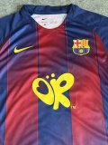 25-26 BAR Home Special Edition Fans Soccer Jersey