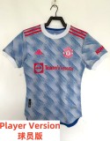 2021-2022 Man Utd Away Player Version Retro Soccer Jersey *球员
