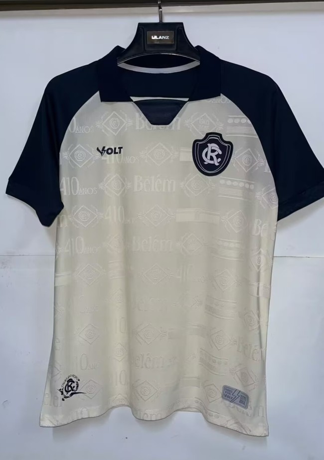26-27 Remo Away Fans Soccer Jersey