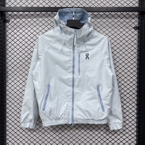 2026 ON Green Windbreaker