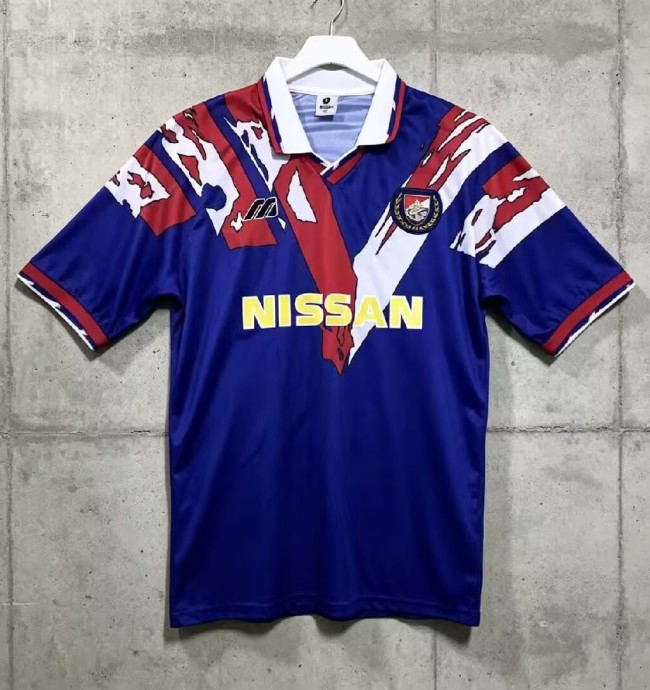 1993-1994 Yokohama F. Marinos Home Retro Soccer Jersey