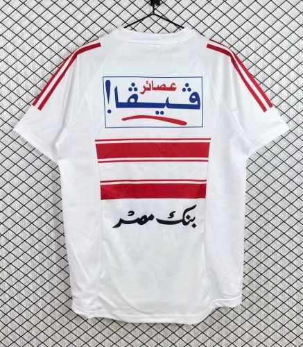 2003-2004 Zamalek SC Home Retro Soccer Jersey