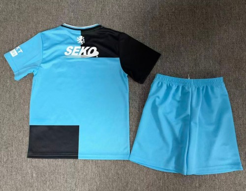 26-27 Rangers Fourth Kids Soccer Jersey