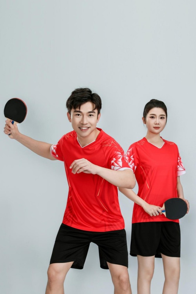 Table Tennis, Badminton and Volleyball Comprehensive Set red X935