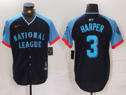 2024 MLB Philadelphia Phillies New Pattern Jersey