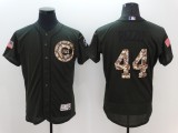 2024 MLB Chicago Cubs New Pattern Jersey