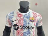 25-26 BAR White Special Edition Player Version Training Shirts