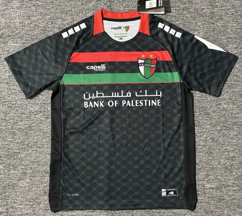 25-26 Palestine Away Fans Soccer Jersey