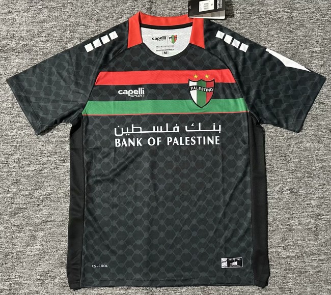 25-26 Palestine Away Fans Soccer Jersey